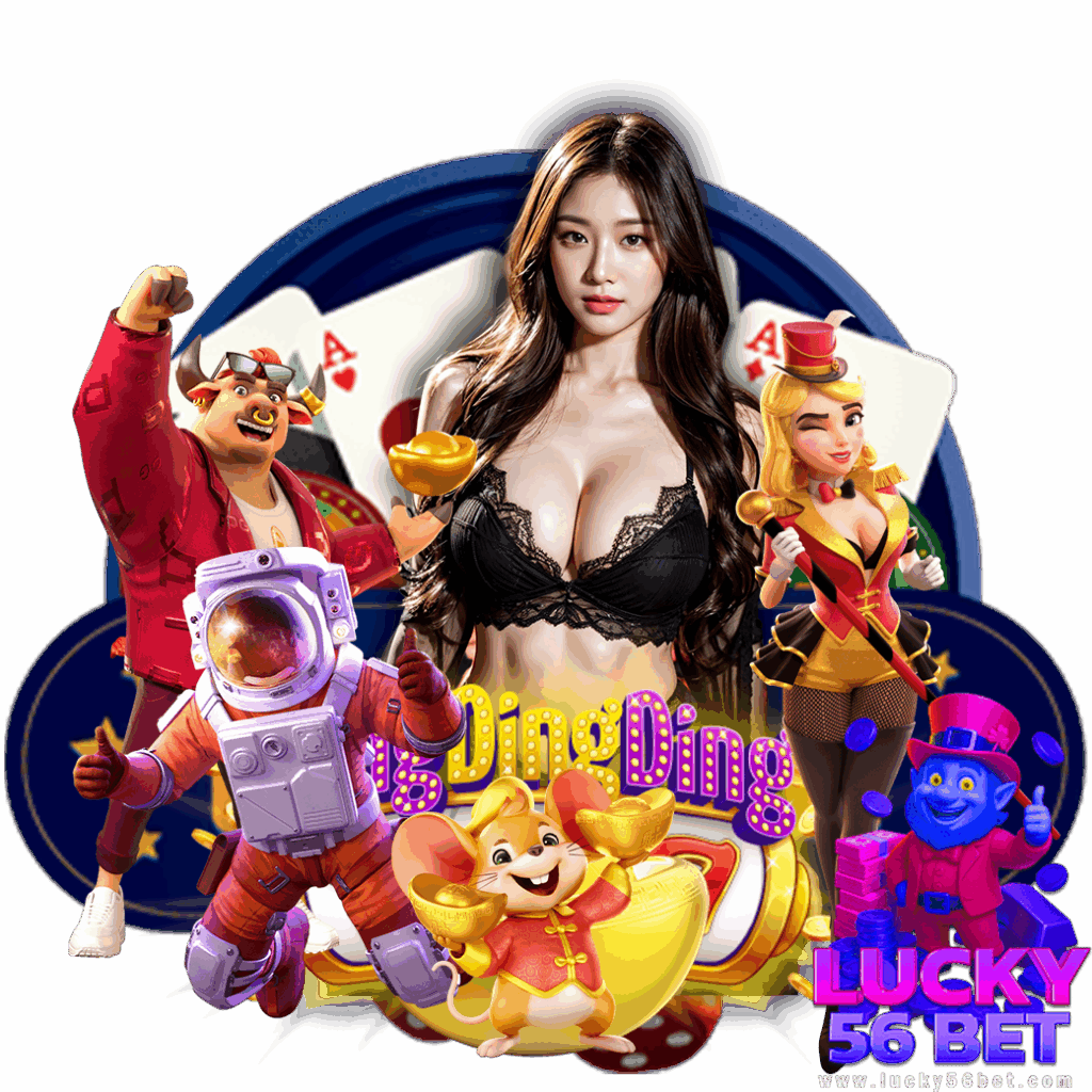 lucky56bet slot